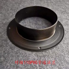 후드용자바라