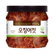 신선애