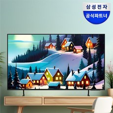 추천5 lh43bedhlgfxkr