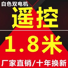 산업형에어커튼