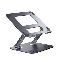 노트북높이조절