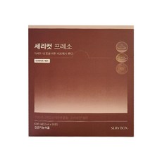 세리컷프레소