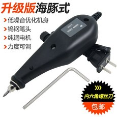 e075374a0b85d06c866466e9ccfd89e4246a407b85705a421b9fea681d93.jpg