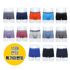 아틀리에코롱세트10종