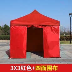 3cfd372726d117925879092c886fd0167df6a13ca4a6d5d97df49873e338.jpg