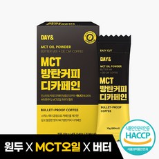 MCT 오일 방탄커피 디카페인 10g, 14개입, 1개