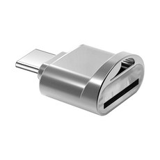 sdcardreader