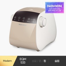 [경동나비엔] Modern 슬림형 온수매트 킹 EQM533-KS 다크초코, 상세 설명 참조
