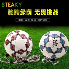 족구화 족구타격기 네트 연습 족구유니폼, 파란색