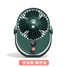 물풍기
