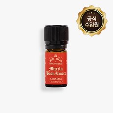 부온 우모레 오일 (오렌지&라임 에센셜오일), 5ml, -