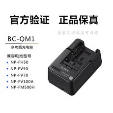 806f3caa91b47bd9422bf539e967ff283d02150d2cb81b29f554130b53c5.jpg