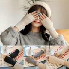 블루쿠퀸 포근한 캐시미어 핸드워머 3컬레 세트