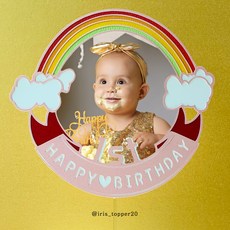 아이리스토퍼 무지개 포토토퍼 두돌토퍼 첫돌토퍼 생일토퍼, 핑크(사진&메모꼭남겨주세요)
