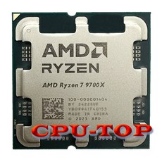 AMD Ryzen 7 9700X R7 5.5GHz 8 코어 16 스레드 데스크탑 CPU 프로세서 4NM 40M 100 000001404 소켓 AM5 선풍기 없음 - 9700x