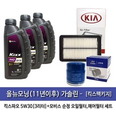 88b5c60691b410812e0fda3f8d17b7f5812093c31c7709717289cd952581.jpg