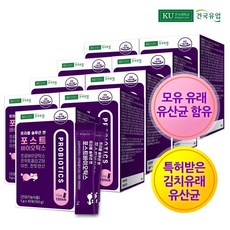 트리플블랙x9