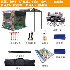 //상품명