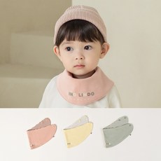 해피프린스스카프빕