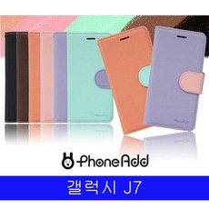 ksw86107 갤럭시 J7 폰AD 파스텔 더블포켓 다이어리 J700 cf195 케이스