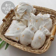 무루대나무블랭킷