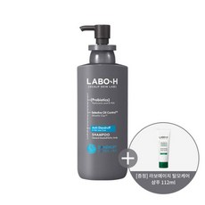 라보에이치리필