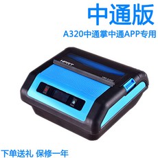 281312109eadc9834930797e1bf746b3babfca0a61b39e96ed3e00d3b531.jpg
