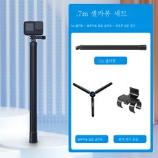 insta360x2