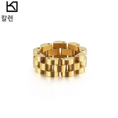 워치체인반지