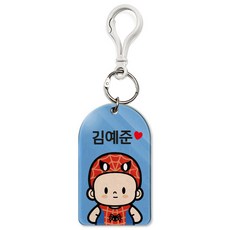 아기이름표