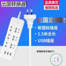 3075bbe9225801e3a8a7b105a065b727229c56eedcd2662d8891db5d97b8.jpg