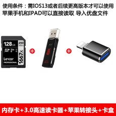 소니a100메모리카드