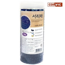 9920644d4364d98294a1021e9d3c8276288f2a232053ee9646a5bdc9c590.jpg
