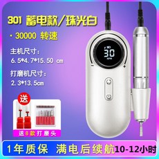 80207acac747aee2445170d11530f45b2c760093181f9d92c0ccb0ec1785.jpg