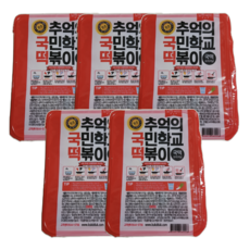 추억의국민학교떡볶이 추억의 국민학교 떡볶이 오리지널x5개, 600g, 5개