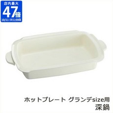 96438893273736ff14afca3b309238dfc8c9fe0679ad9efb5c6ce19bb3e9.jpg
