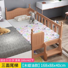 d06d69ffa23a34cc34cf0d2c9254b5ac5cda3083fb499b6ba18072989eef.jpg