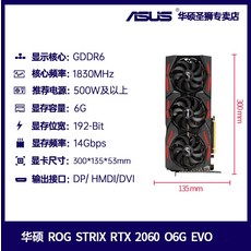 02e67df056da33d648eca84e91f5f76c134270d17bb0749873b64ac786f8.jpeg
