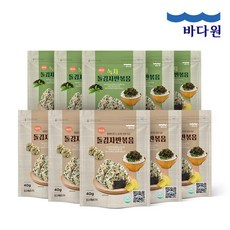 자연나라반반김