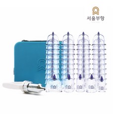서울부항 2세대 50컵 풀세트 사각컵 굴곡컵 포함 서울부항기 세트, 1세트