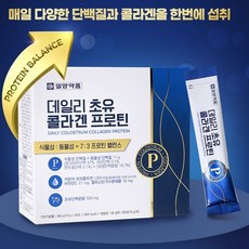 일양약품 데일리 초유 콜라겐 프로틴 16g x 30포 저분자 콜라겐 프리미엄 초유 단백질 분리 대두 단백 유청 단백 분말 이너뷰티 가족 건강, 480g, 1개