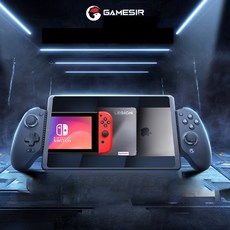 [성의샵] GameSir G8+블루투스 게임 컨트롤러 태블릿/Switch지원 게임패드 1000mAh 6축/진동체감 3모드 120-215mm스트레치 ABXY마그네틱버튼 최신출시, G8+게임패드