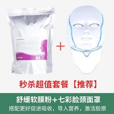 b4751a6b4a8c590d15f19d9363dc8a956202ac5e1d8c84dd450a20830c04.jpg