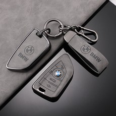 맥스아머 BMW 호환 가죽 키케이스 자동차 키링 키홀더