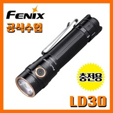 ld30