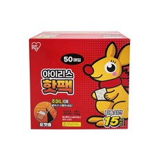 아이리스 포켓용 핫팩 100g x 50개