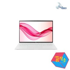 빛반사필름