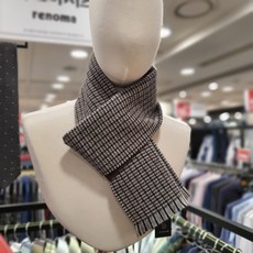 레노마머플러