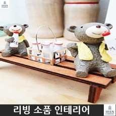 8db4db0b3fe81af52919403d0b5f4525626b7f5f4374580a2c574dde0164.jpg