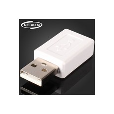 [NM-UGM03] NETmate USB2.0 마이크로 5핀/AM 젠더(스마트폰 OTG 지원/화이트), 상세내용표시, 1개